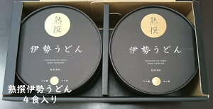 n ɐǂ 4H ɑǂ ǂ  t MtgZbg    ǂ lߍ킹 ɑ   Mtg ɐ   񂹃O 蕨 