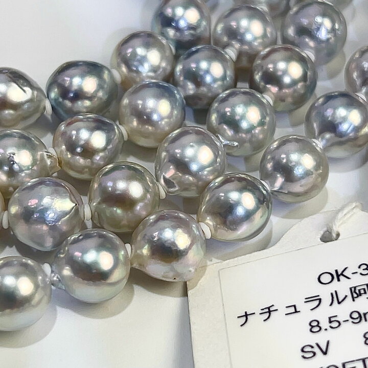 楽天市場】SV AKOYA ナチュラル 無調色 アコヤパール バロック ロング  