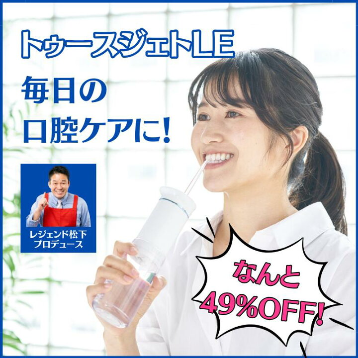 楽天市場】[レビューでクーポン]【9820円引き！&P10倍!】コンパクト 