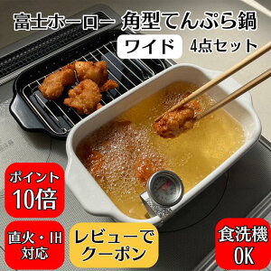 [r[ŃN[|]p^VՂ@Ch@xmz[[@FUJIHORO