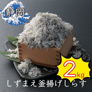 ÉYg炷2kgZbg
