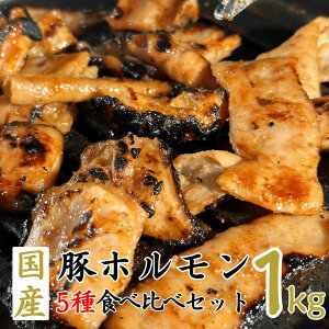 �������� ���Y�z������5��@���v1�L���@�H�ה�׃Z�b�g�i�g���₷��200g×5�p�b�N�@���d��1000g�j �ē��Z�b�g �z������ �ق���� �^�� ���� ���o�[ ��΁[ �Ă��� �p ���t�� �z�������Ă� �o�[