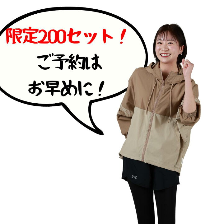 楽天市場】【数量限定予約】静岡朝日テレビアナウンサーサイン入り 