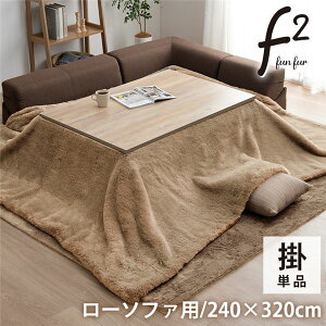 zc ` 唻 [\t@[  tFCNt@[ n tl  n ~L[x[W 240×320cmysz