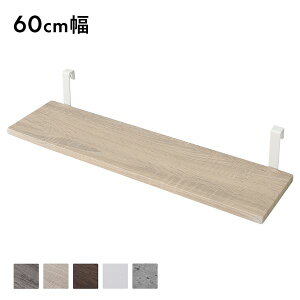 ǉ I Pi 1 k 60cm i`×zCg l ˂ EH[bN p {̕ʔ I̂ ǖʎ[ I EH[bN _[bN [Ƌ OK Hsv gi