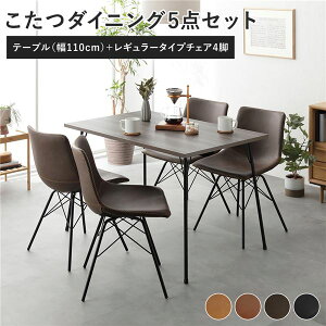 _CjO 5_Zbg _CjOe[u 110cm O[W { M[^Cv `FA _[NuE×4r  e[u _CjOe[u H X`[t[ 