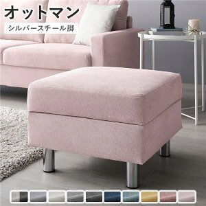 Ibg} k Jo[F~XeBsN rFX`[ l 54cm 􂦂 EHbVu Jo[ [t Xc[ u rOƋ CeAƋ gi