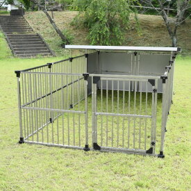 ドッグハウス DFS-M2 〔 1坪タイプ 屋外用 犬小屋 〕 +α拡張タイプ ステンレス製 犬舎 ペット用品 ペットグッズ 組立品【代引不可】