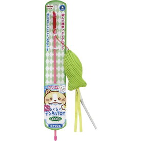 （まとめ） らくらくデンタルTOYじゃらし フィッシュ 【×3セット】 （猫用玩具）【代引不可】