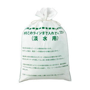�j�b�P���� �ȈՋz���y�̂�KD-3505-108 1���i50���F10��×5�p�b�N�j