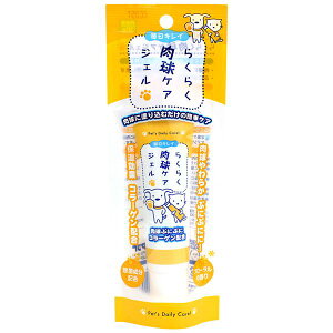 i܂Ƃ߁j 炭炭PAWF 30g iybgpij y×10Zbgz