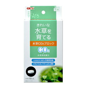 i܂Ƃ߁j CO2ubNy×3Zbgz (Ϗ܋/pi)