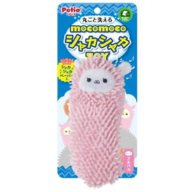 （まとめ）モコモコシャカシャカTOY アルパカ【×3セット】 (犬用玩具)【代引不可】