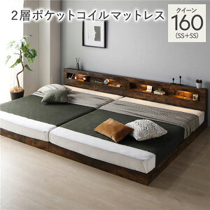 xbh NC[ 160 SS{SS 2w|PbgRC}bgXt Be[WuE A Ᏸ Ɩ RZg {t {It It ̂ [^Cv  Axbh xbht[ [xb