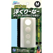楽天市場】ニッソー 曲げ 水槽の通販