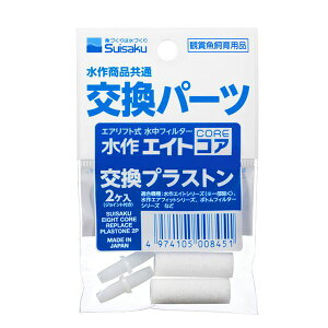 i܂Ƃ߁jvXg 2y×10Zbgz (Ϗ܋/pi)