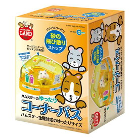 （まとめ）ゆったりコーナーバス【×5セット】 (小動物用品/トイレ・砂・シーツ)【代引不可】