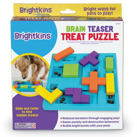 ブライトキンズ トリーツみっけ！ブロックパズル 犬用玩具【代引不可】