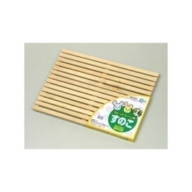 マルカン ラビットケージ用すのこ MR-97【ペット用品】【代引不可】