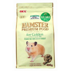 ハムスタープレミアムフードゴールデン400g 【ペット用品】【代引不可】