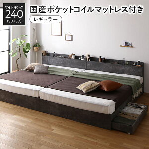 xbh ChLO 240 SD{SD Y|PbgRC}bgXt M[ Xg[O[ 2Zbg [t ot {t It {It RZgt [xbh `FXg