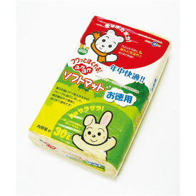 （まとめ）ふかふかソフトマット 30L【×2セット】 (小動物用品/マット)【代引不可】