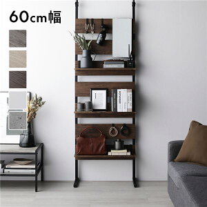 ˂ EH[bN k 60cm uE×ubN l ~[t t ǖʎ[ I OK Hsv EH[bN p[e[V fBXvCbN [bN ˂ς ς 