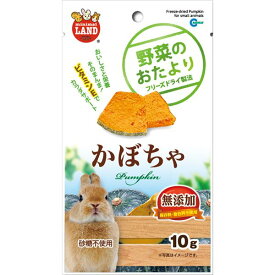 （まとめ）マルカン 野菜のおたより かぼちゃ 10g ウサギフード 【×5セット】【代引不可】