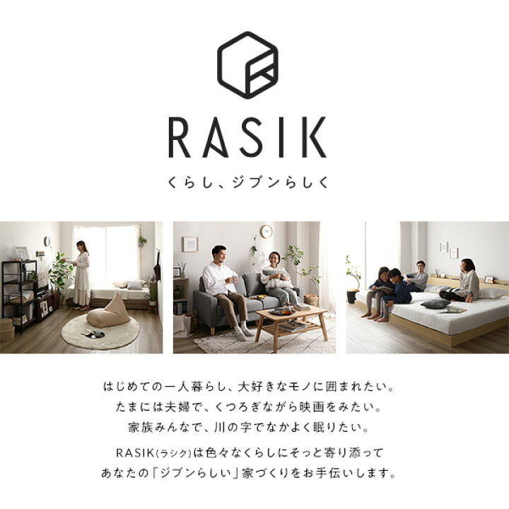 楽天市場】ヘッドボード付き ローベッド すのこベッド ダブルサイズ 