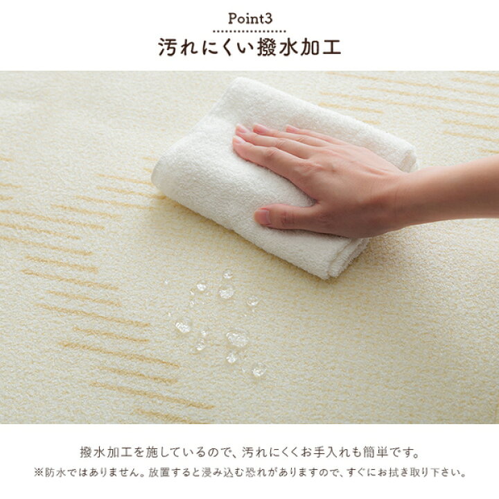 楽天市場】ラグ マット 絨毯 約185×185cm グレー ベニワレン柄 撥水 