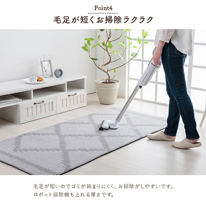 楽天市場】ラグ マット 絨毯 約185×185cm グレー ベニワレン柄 撥水 