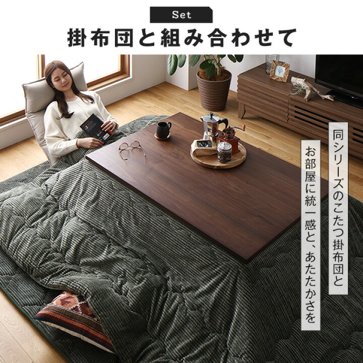 楽天市場】ラグ こたつ敷き布団 こたつ 布団 約185×240cm オレンジ 