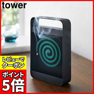 [r[ŃN[|]nhtX^h ^[ R tower ubN 5849 z_[   ^[V[Y Vv  yamazaki