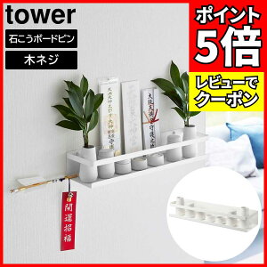 [r[ŃN[|]y6{̂͂z΂{[hǑΉ_I ^[ _Zbg R tower zCg 3655 _I 嗧 rq  M _ D _D _D j [ I 