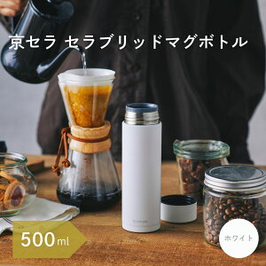 [r[ŃN[|]Z Zubh }O{g Zubh}O{g 500ml zCg