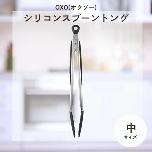 [r[ŃN[|]IN\[ VRXv[gO()