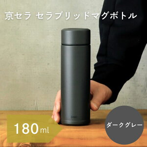 [r[ŃN[|]Z Zubh }O{g Zubh}O{g 180ml _[NO[