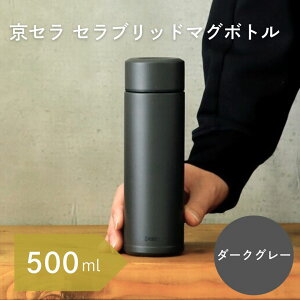 [r[ŃN[|]Z Zubh }O{g Zubh}O{g 500ml _[NO[