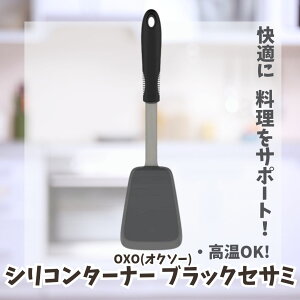 [r[ŃN[|]IN\[ VR^[i[ ubNZT~