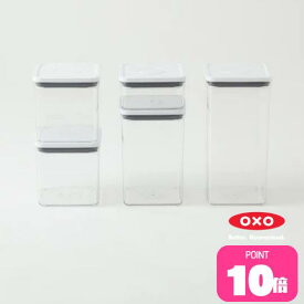 [レビューでクーポン]オクソー POP2 ビックスクエア トール