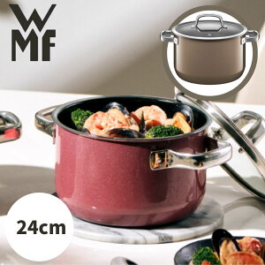 [���r���[�ŃN�[�|��]WMF �t���[�W�����e�b�N �~�l���� �n�C�L���Z���[��24cm �_�[�N�u���X