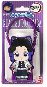 Sł̐n gїpnhWF Ӓ̂ y䂤pPbgz