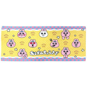 ς񂿂イ@tFCX^I H340×W850mm@Faces