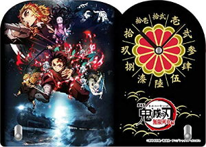 Sł̐n _CJbgANNbN2 ubN