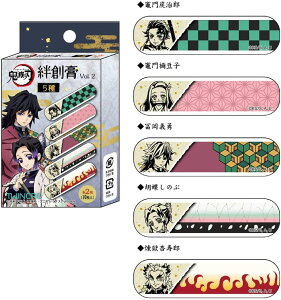Sł̐n Jnpvol.2 F@΂񂻂 5 cCN @{ y䂤pPbgz
