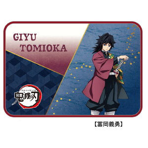 Sł̐n t[}bgyy`Ez445×645mm@փ}bg rO q