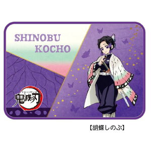 Sł̐n t[}bgyӒ̂ԁz445×645mm@փ}bg rO q