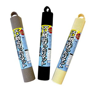 Yh~҂}bg ~߃}bg Fws Ԃ̃gNA_bV{[hɂ