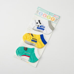 キッズソックス ドクターイエローの人気商品 通販 価格比較 価格 Com