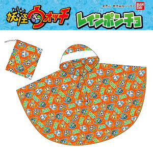 dEHb` C|` IW LbYt[TCY [|[`t